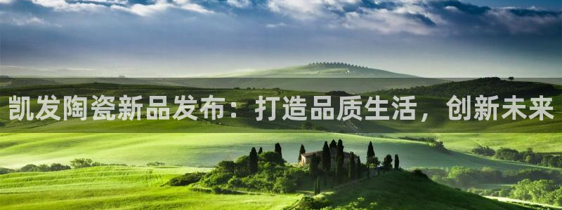 卧龙娱乐app下载地址