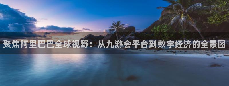 壹号app官网版下载