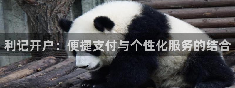 卧龙娱乐,apk.