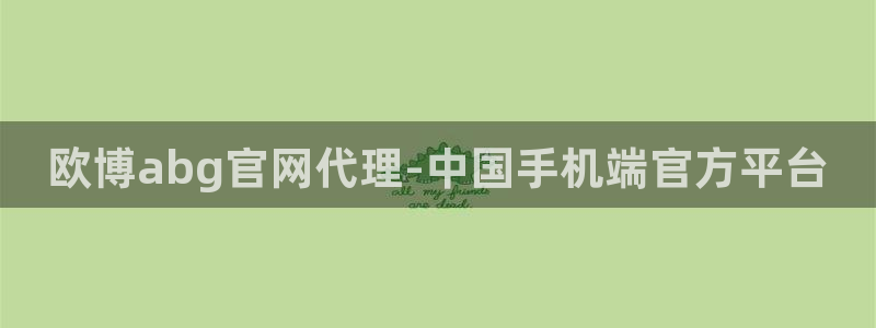 卧龙娱乐app官网下载
