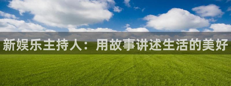 卧龙娱乐app下载安装最新版