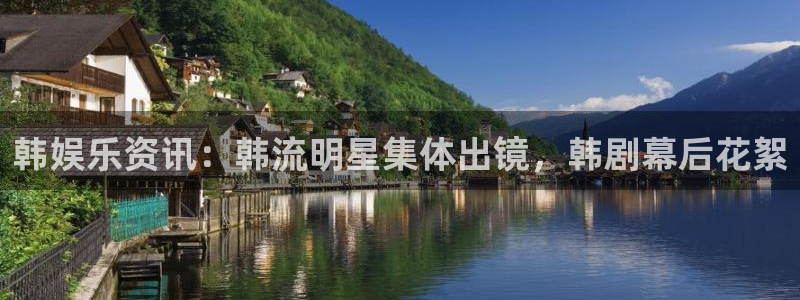 卧龙娱乐app下载