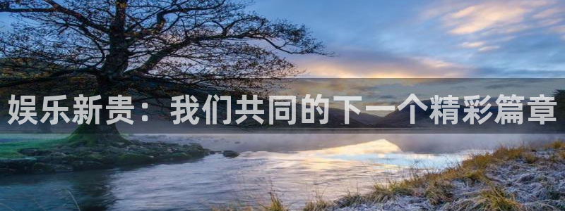 壹号大舞台娱乐传媒