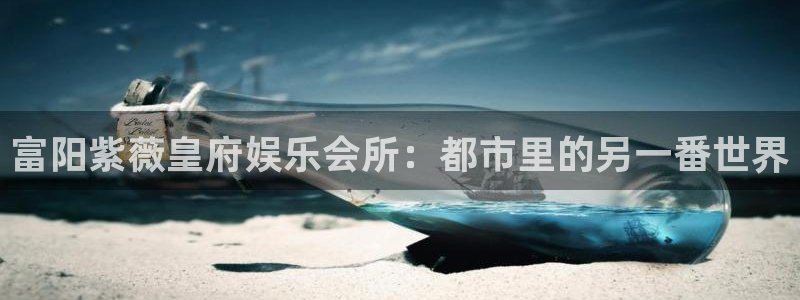 壹号平台下载