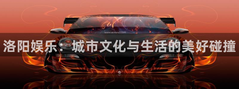 壹号大舞台