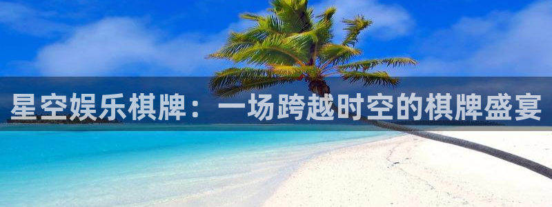 卧龙娱乐-ng大舞台,有梦你就来