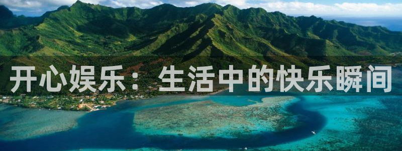 下载卧龙娱乐app