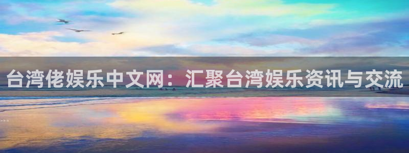 卧龙娱乐官方网站下载