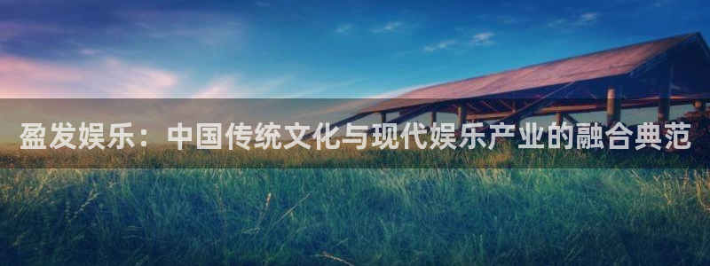 卧龙娱乐-ng大舞台,有梦你就来