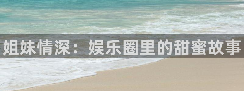 壹号app下载官网娱乐