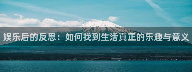 卧龙娱乐app入口
