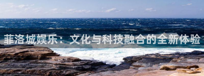 卧龙娱乐官方app下载安装