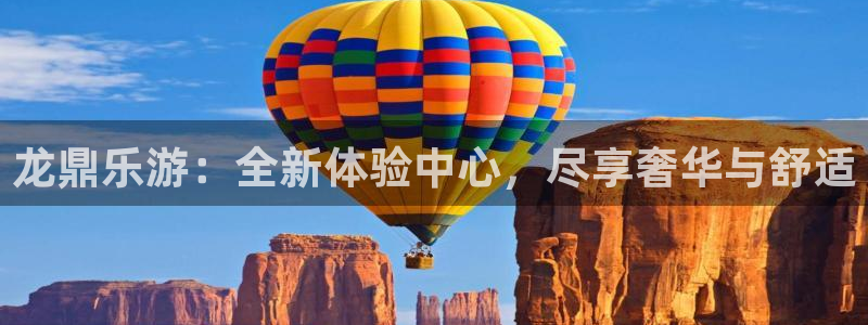 壹号大舞台官网入口