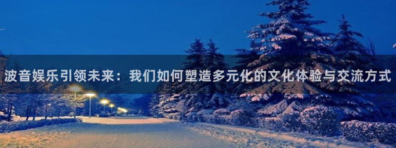壹号电子娱乐app下载最新版本