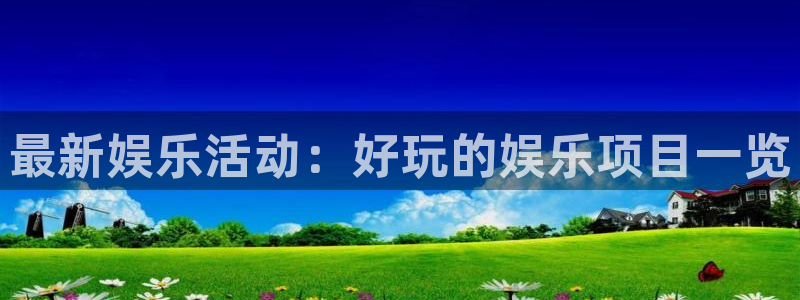 壹号下载安装