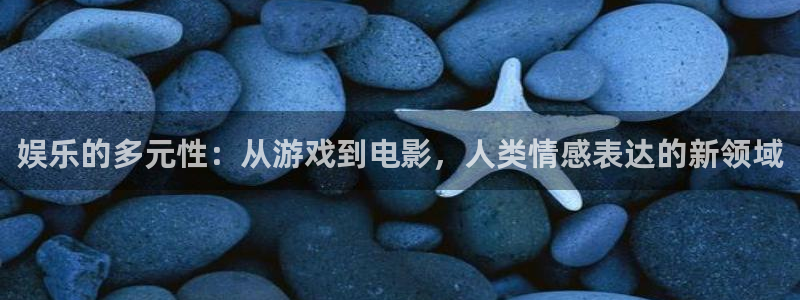 卧龙娱乐app官网下载