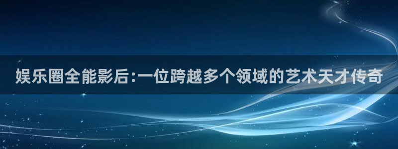卧龙娱乐怎么下载