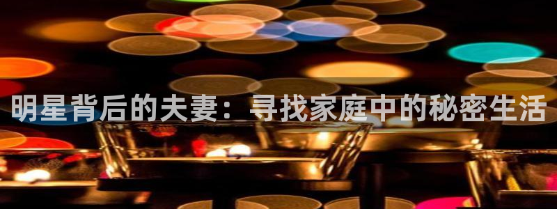 卧龙娱乐app网页入口