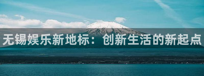 壹号电子娱乐app下载最新版本