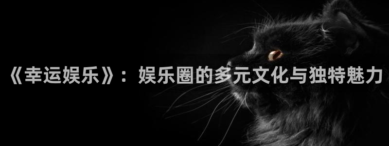 卧龙娱乐,apk.