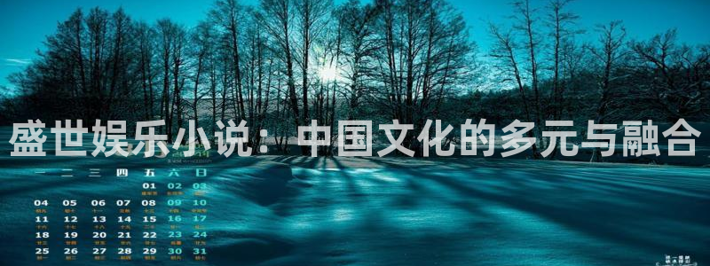 壹号大舞台官网入口