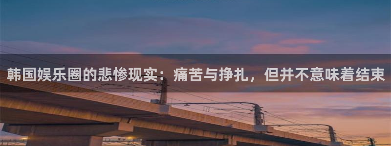卧龙娱乐app下载