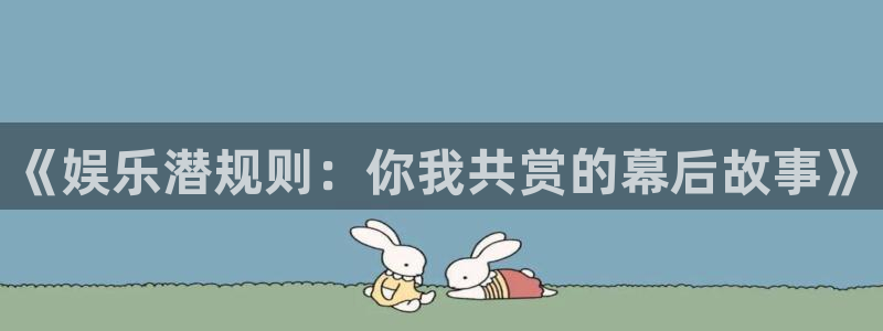 壹号平台注册链接官网下载