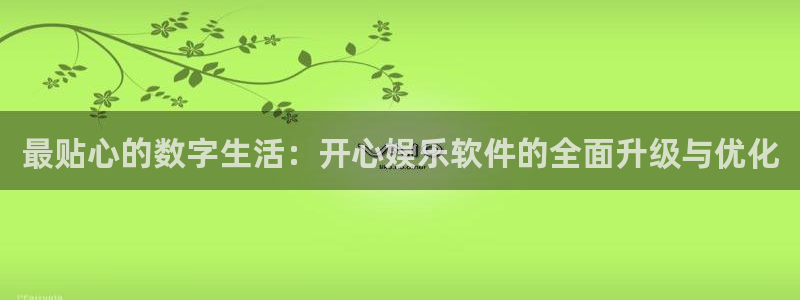 壹号大舞台娱乐传媒